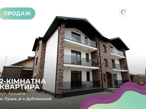 For sale 2-room Apartment 74 sq.m Хрещата вулиця 54 Podgaytsy - photo 11