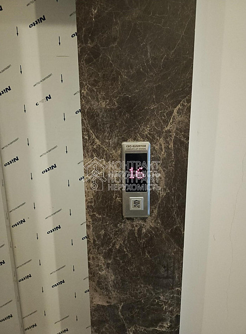 Продаж Квартира 1-кімнатна, 16/17 поверх на вул. Коломенська Харків - фото 10