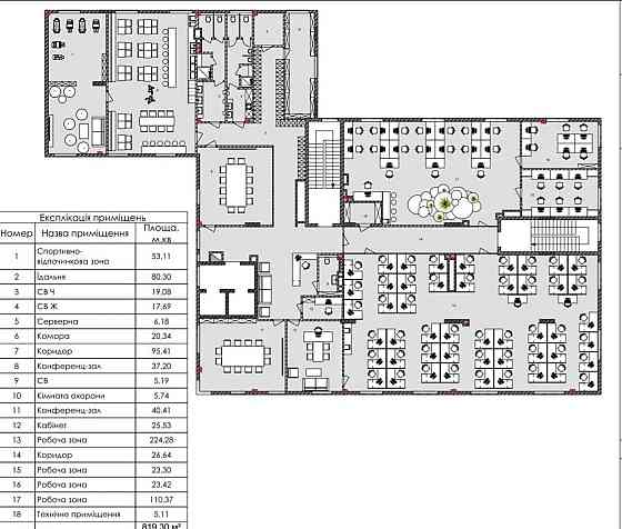 Оренда приміщення вільного призначення на вул. Стрийська приміщень - 7, поверх - 3/5 Львів
