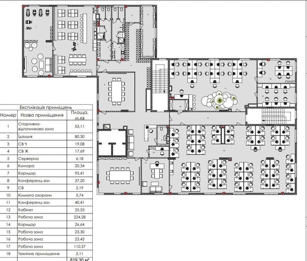 Оренда приміщення вільного призначення на вул. Стрийська приміщень - 7, поверх - 3/5 Львів - фото 4