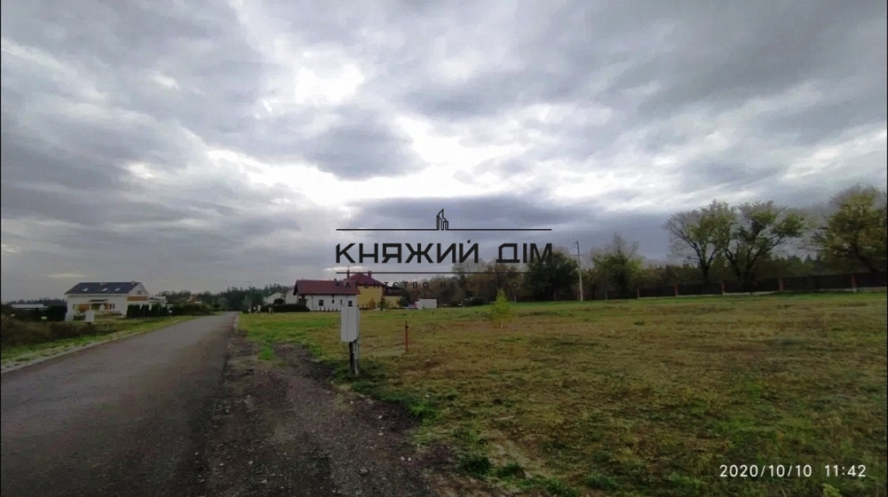 Продаж земельної ділянки 12 соток  - фото 3