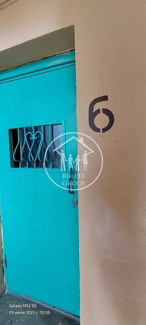 Продаж 1к Квартира 21 кв.м Володимира Великого, 113 L'viv - photo 10