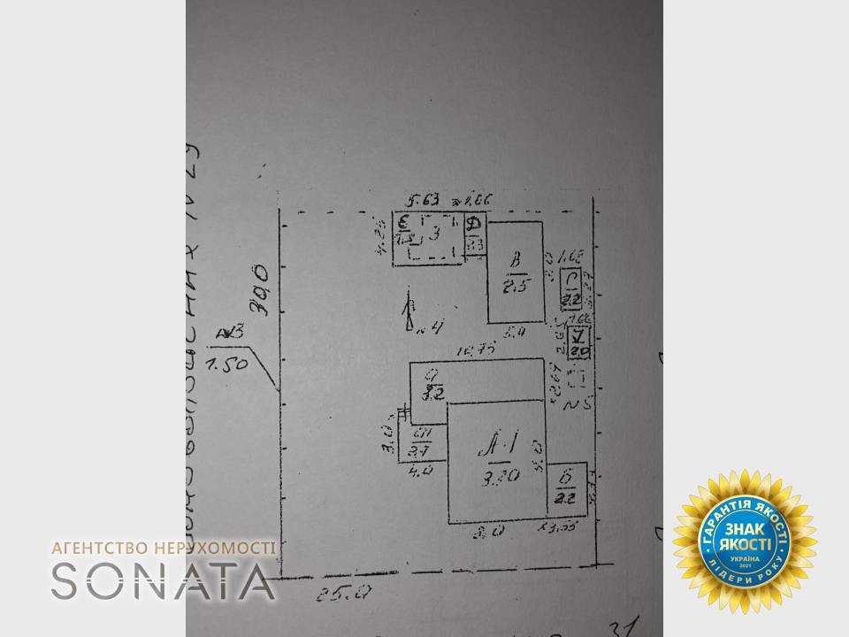 Продаж Будинок 4-кімнатний на вул. Сидоренка, 31 Korzhova Sloboda - photo 20