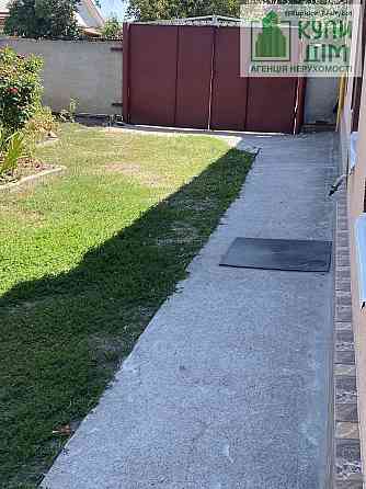 Продам будинок .Новомиколаївка Кропивницький