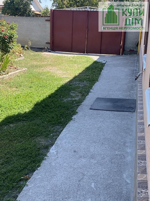 Продам будинок .Новомиколаївка Кропивницький - фото 4