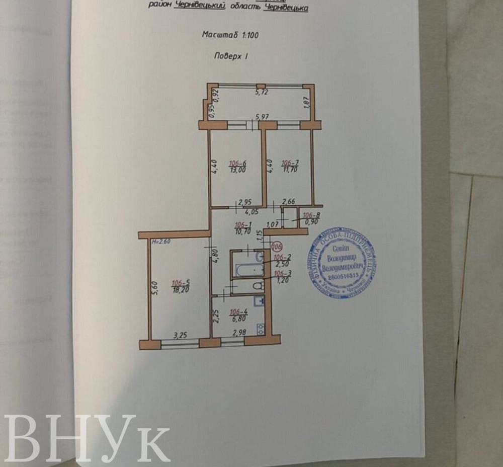 Продаж Квартира 3-кімнатна, 1/5 поверх на Комарова Чернівці - фото 16