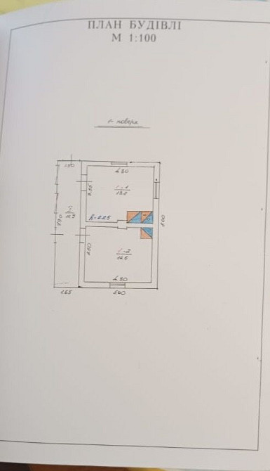 Продаж Квартира на улица Галицька 122 Бобрка - изображение 4