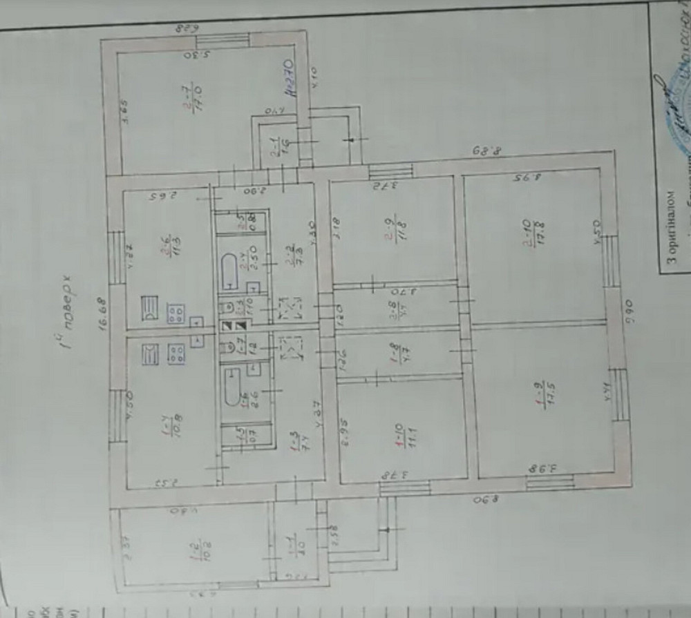 Продаж частини будинку з ділянкою на 3 сотих, 160 кв. м, на вул. Олени Теліги Тернопіль - фото 1