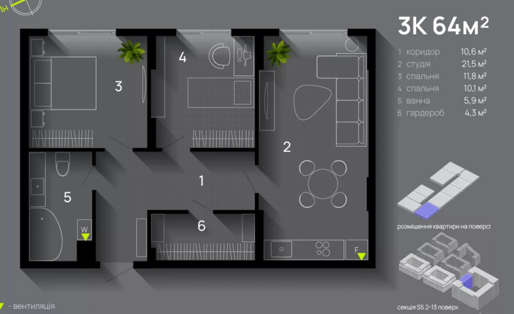 Продаж Квартира 3-кімнатна, 10/13 поверх на вул. Ленкавського Івано-Франківськ - фото 2
