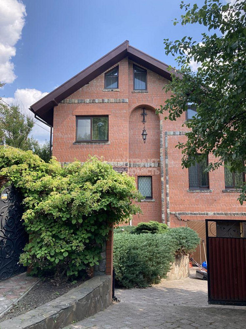 Продаж Будинок 6-кімнатний на вул. Благодатна Высокий - изображение 1