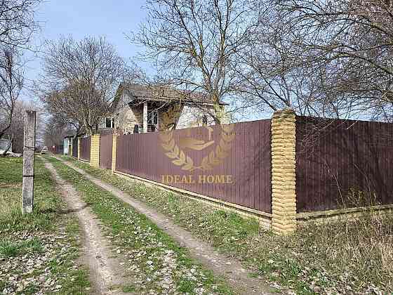 Продам двоповерховий будинок Броварський район 