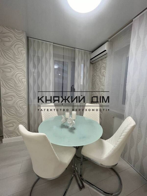 Є ГЕНЕРАТОР .Оренда 2к. кв.-студіо м. Харківська. Код об'єкта № 11196745 Киев - изображение 16