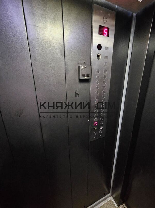 Продаж 4-х к.кв. по вул. Є.Чавдар м. Осокорки в Дарницькому р-ні. Код об'єкту №: 21145605 Київ - фото 3