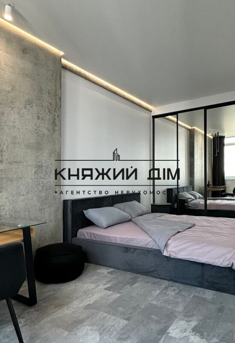 Продаж 1-кімнатної в сучасному ЖК Manhattan City. № 21145654 Київ - фото 1