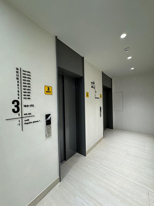 Продаж Квартира 2-кімнатна, 3/13 поверх на Берковецька вул., д. 4-Д Kiev - photo 10