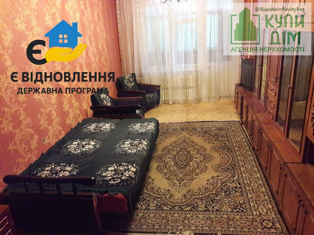 Продаж 3-кімнатної квартири Жадова Кропивницький - фото 7
