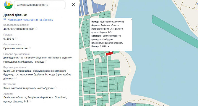 Продаж земельної ділянки — Мостиський район Sudova Vyshnia - photo 5