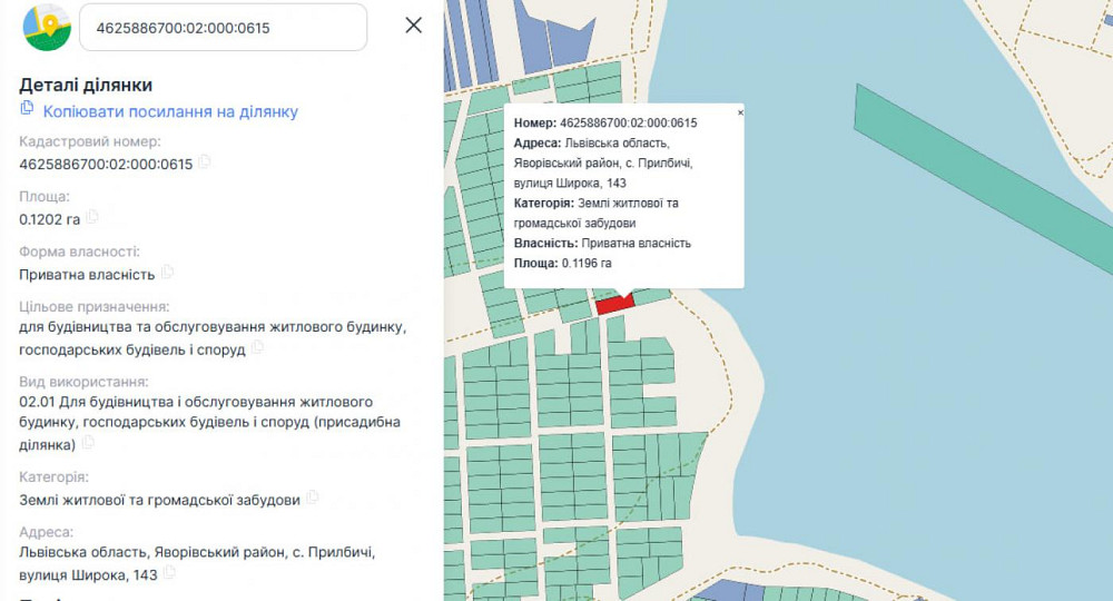 Продаж земельної ділянки 12 соток Судова Вишня - фото 5