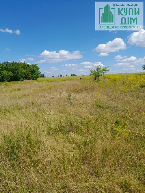 Продаж земельної ділянки 10 соток на АН Купи Дім Кропивницький - фото 1