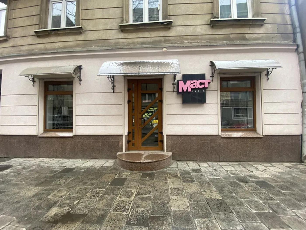 Продаж приміщення вільного призначення на вул. Франка Івана приміщень - 2, поверх - 1/4 Львов - изображение 1