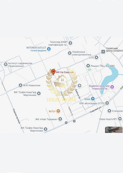 Продається 1к квартира ЖК Атлант на Озерній Новосілки  - фото 15