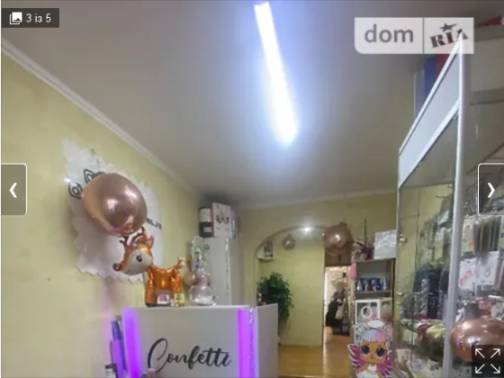 Оренда приміщення вільного призначення на 600-Річчя поверх - 1/5 Vinnytsya