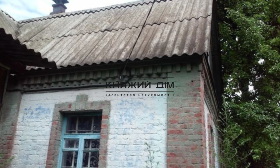 Продажа, 2/3 Дома с. Подгорцы 20км Киев № 228965 