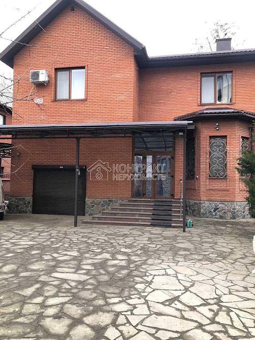 Продаж Будинок 5-кімнатний на вул. Партизанський Харків - фото 2