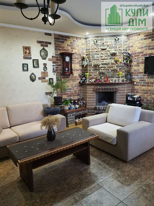 Продаж двоповерхового будинку Кропивницький - фото 1