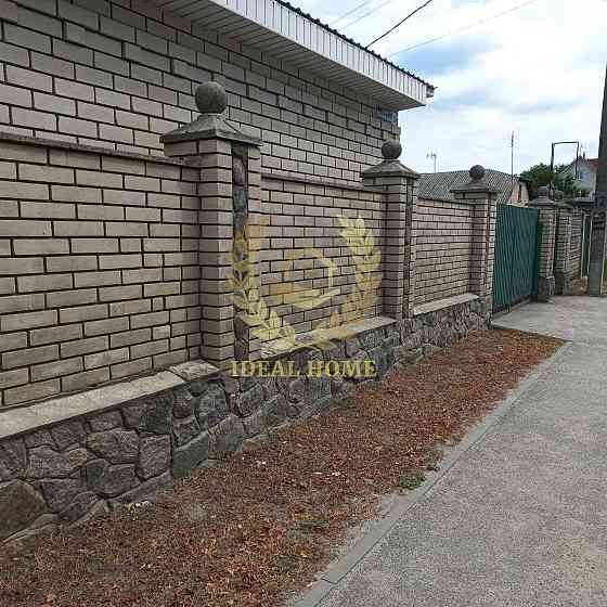 Продаж Будинок 4-кімнатний на Киевская ул., 1 