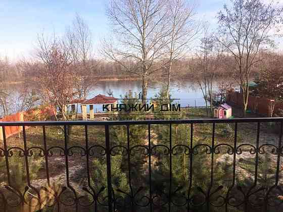 Шикарный дом с выходом на воду Славутич 6 км. Код 2210129 Київ