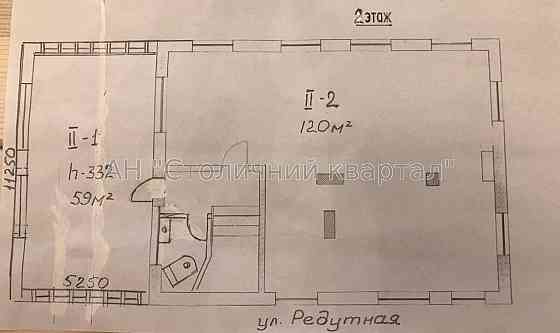 Оренда офісне приміщення на Редутна вул., 58 приміщень - 12, поверх - 1/3 Kiev