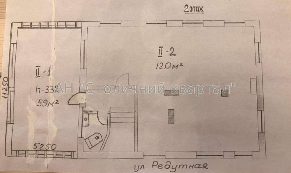Оренда офісне приміщення на Редутна вул., 58 приміщень - 12, поверх - 1/3 Kiev - photo 5