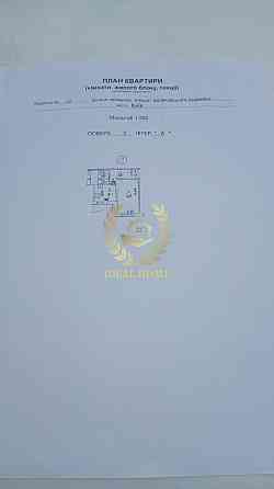 Продам 1к квартиру вул. Вахтанга Кікабідзе Kiev