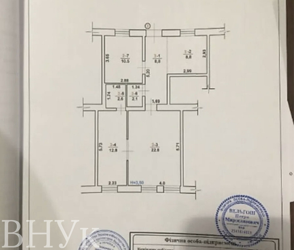 Продаж Квартира 3-кімнатна, 2/4 поверх на Петефі пл. Uzhhorod - photo 5