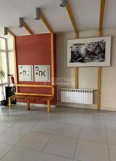 Продаж Квартира 2-кімнатна, 9/20 поверх на вул. Цілиноградська Kharkiv - photo 9