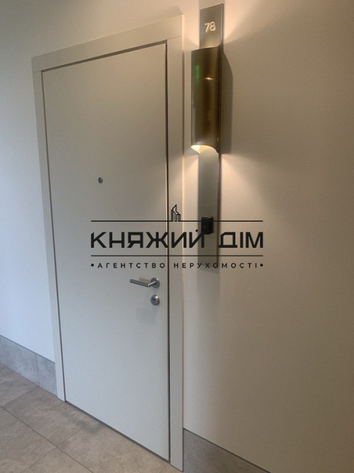 Продається 1 кімнатна квартира 21145677 Київ - фото 12