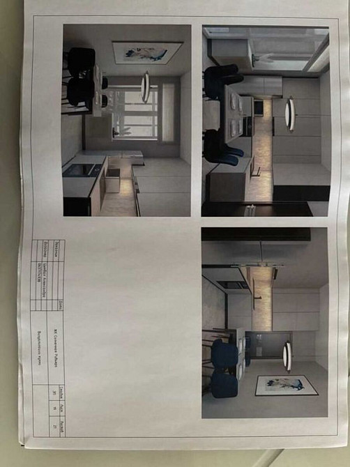 Продаж Квартира 2-кімнатна, 7/26 поверх на Микільсько-Слобідська, 3-А Kiev - photo 16