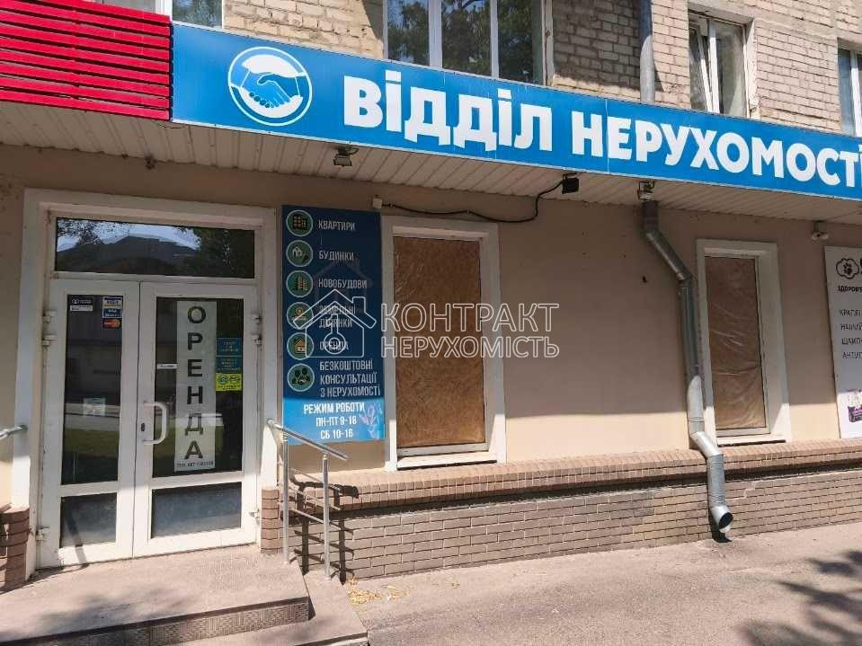 Оренда торгове приміщення на вул. Академика Проскуры приміщень - 7, поверх - 1/5 Kharkiv - photo 7