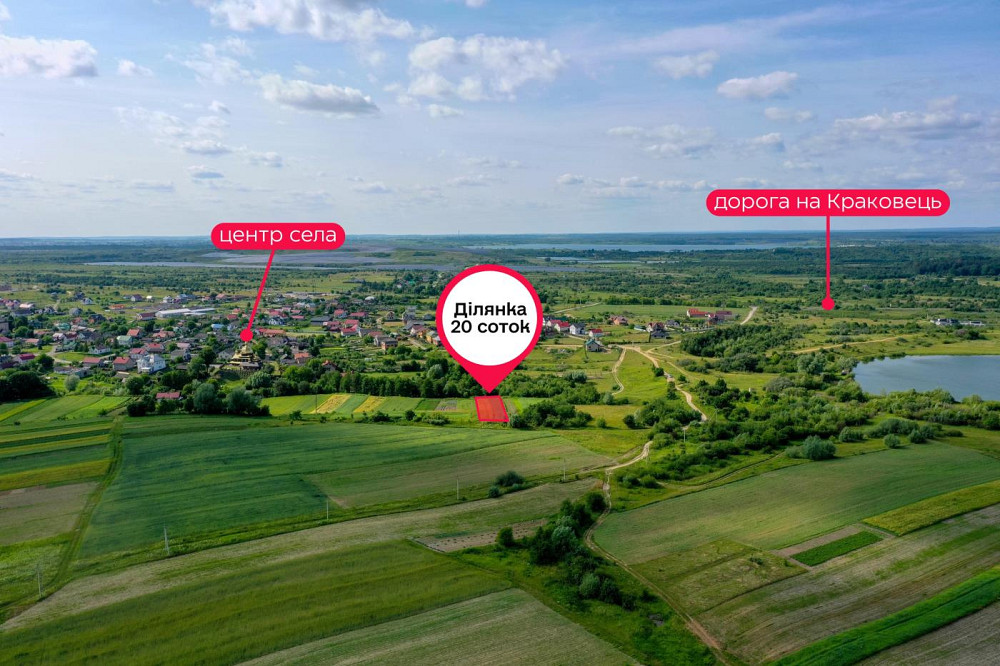 Продаж земельної ділянки 20 соток Івано-Франкове - фото 4