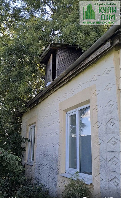 Продам дім с Кам #700;янка Новомиргородського району Кропивницький - фото 3