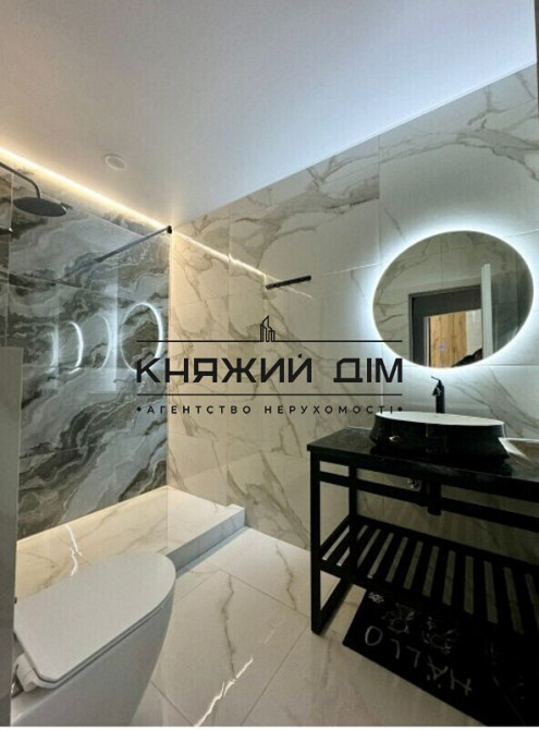 Є Генератор! Оренда 2 кімнатна студія ЖК Great, Осокорки, Причальна,12 КОД 11202220 Київ - фото 12