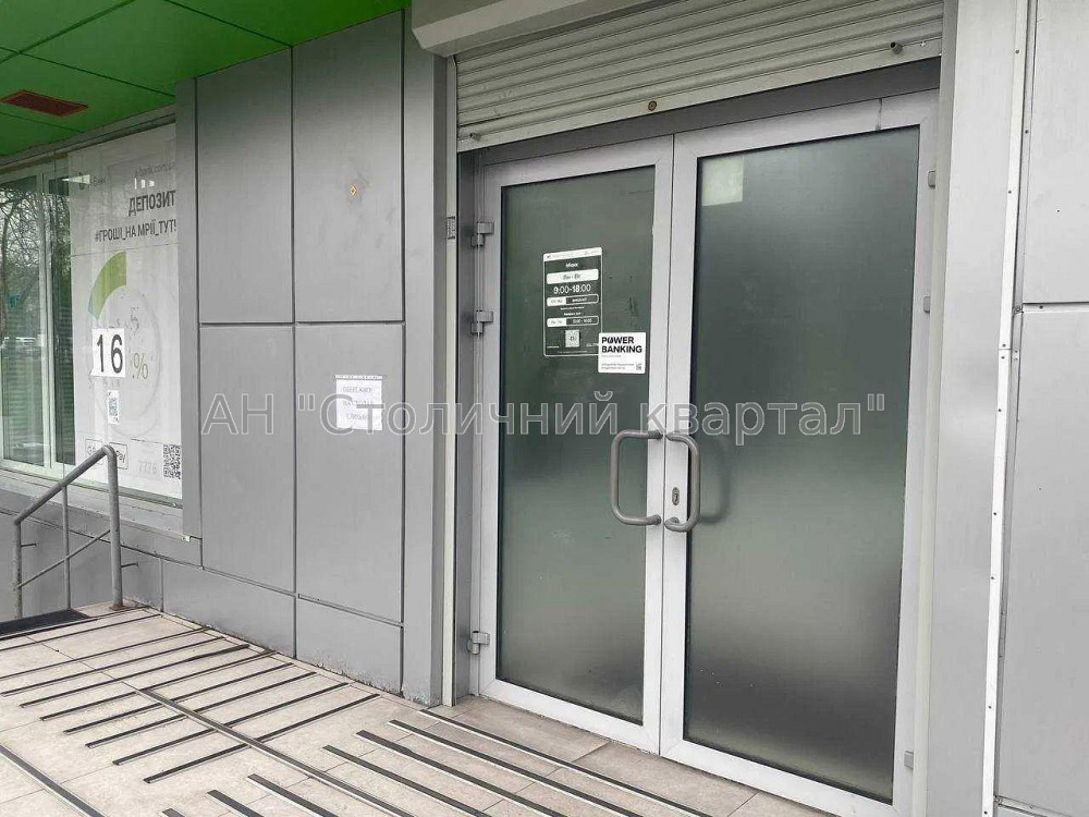 Оренда приміщення вільного призначення на Харківське шосе, 58 приміщень - 4, поверх - 1/1 Киев - изображение 1