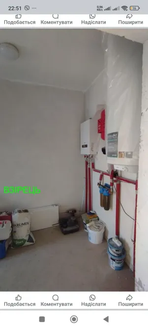 Продажа 1-этажный Дом с участком 6.3 сот 130 кв.м 3 комн. на Радісна Ужгород - изображение 18