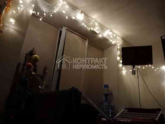 Продаж Квартира 1-кімнатна, 1/9 поверх на вул. Ювілейний Kharkiv