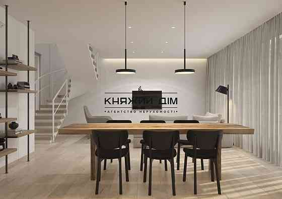 БЕЗ КОМІСІЇ!!! Оренда таунхауса з дизайнерським ремонтом с.Гореничи. № 138104 Гореничи