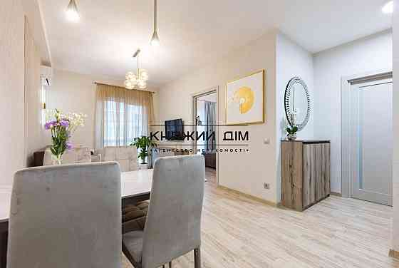 1к студіо Нова Англія (Ньюкасл) Kiev