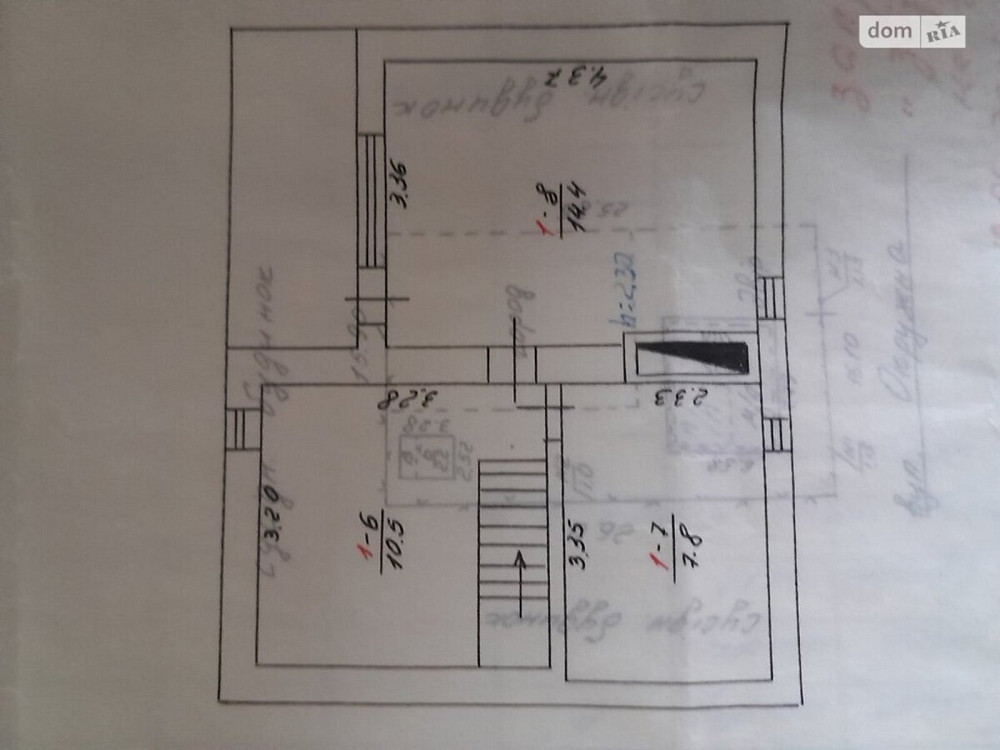 Продаж Будинок на Кооперативна Вінниця - фото 2
