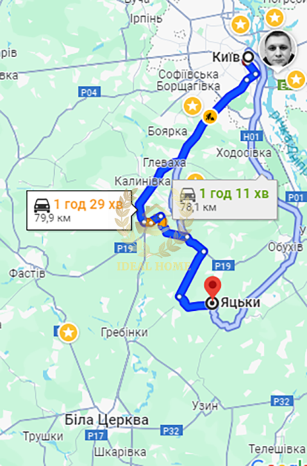 Продам будинок в селі  - фото 11