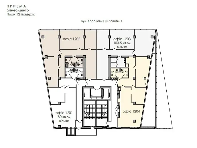 Здається Офісні приміщення площа 103 кв.м Дніпро Коренолнви Єлизавети ІІ Дніпро - фото 10
